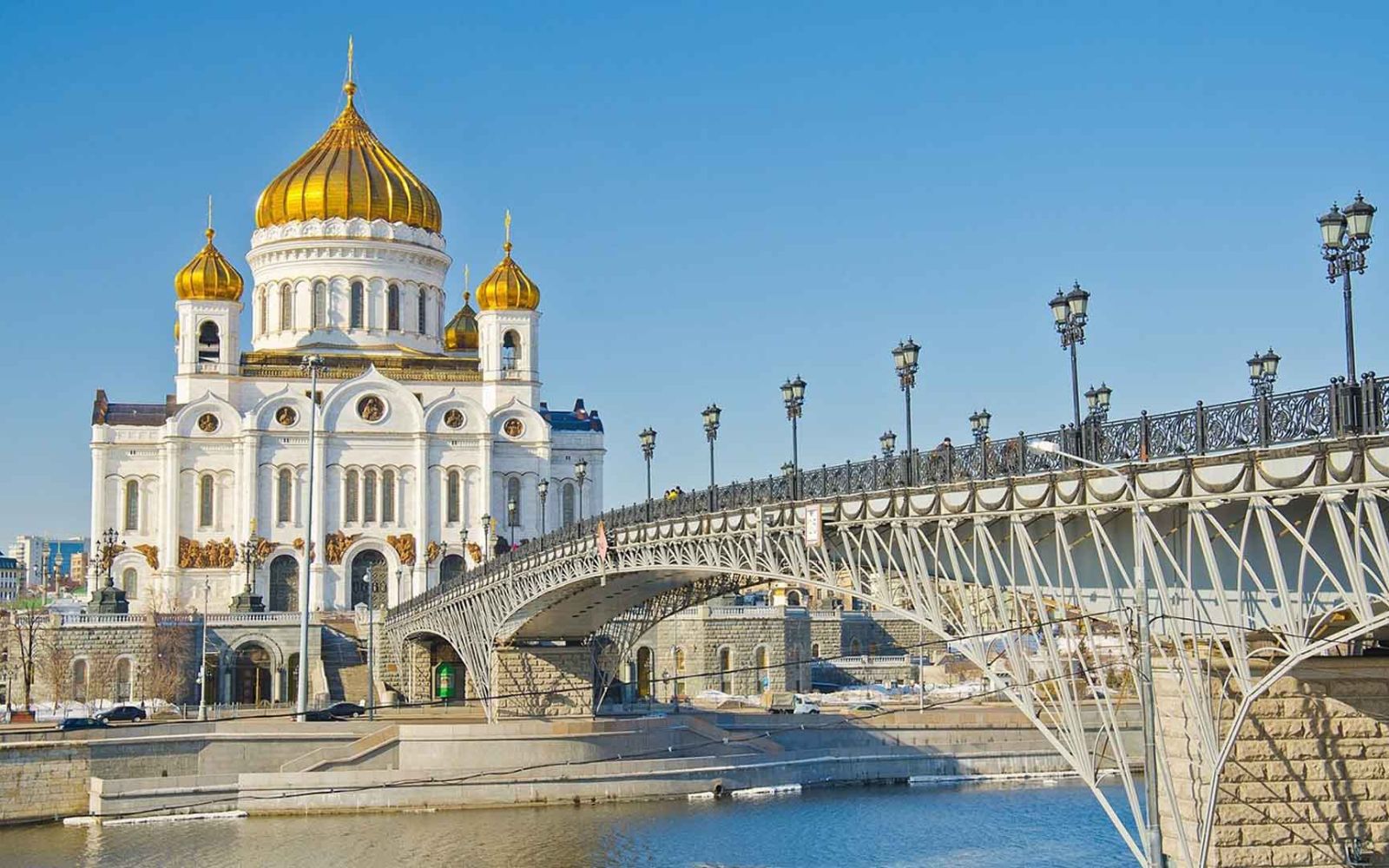 Russia Eid-Ul-Fitr Special 2026 – Northern Lights Experience | 5 nights/ 6 days