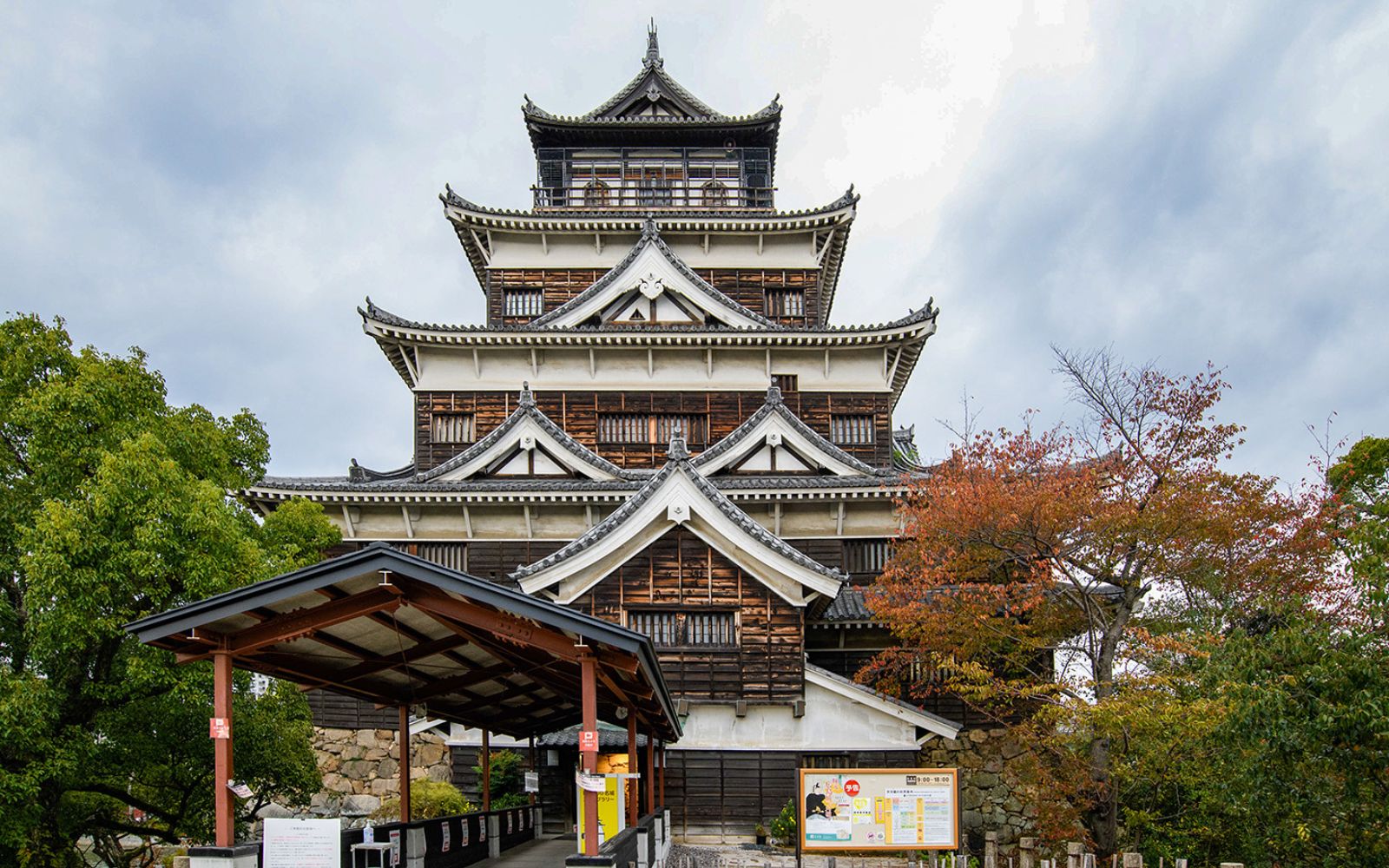 Japan Group Tour – Eid-ul-Fitr Special | Tokyo, Hiroshima & Osaka Experience | 8 Nights/ 9 Days