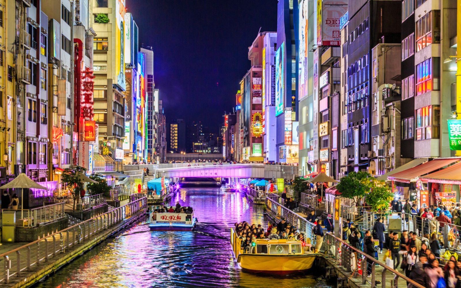 Japan Group Tour – Eid-ul-Fitr Special | Tokyo, Hiroshima & Osaka Experience | 8 Nights/ 9 Days