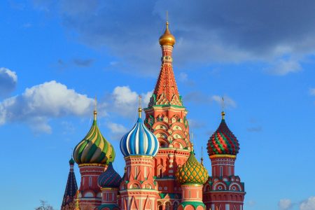 Russia – UAE National Day Tour Package | 6D 5N