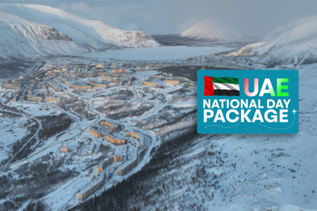 Winter Wonders of Russia Tour Package | 6D 5N