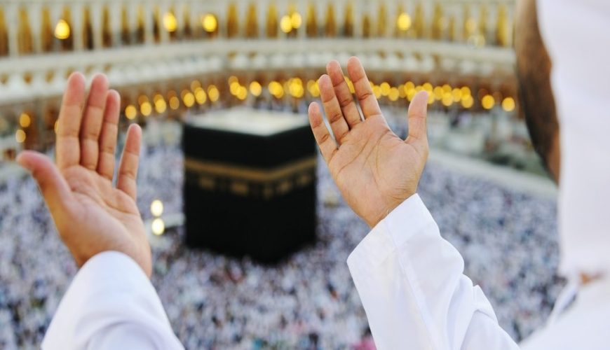 Mecca scene watchign ka'bah in Saudi Arabia for umrah