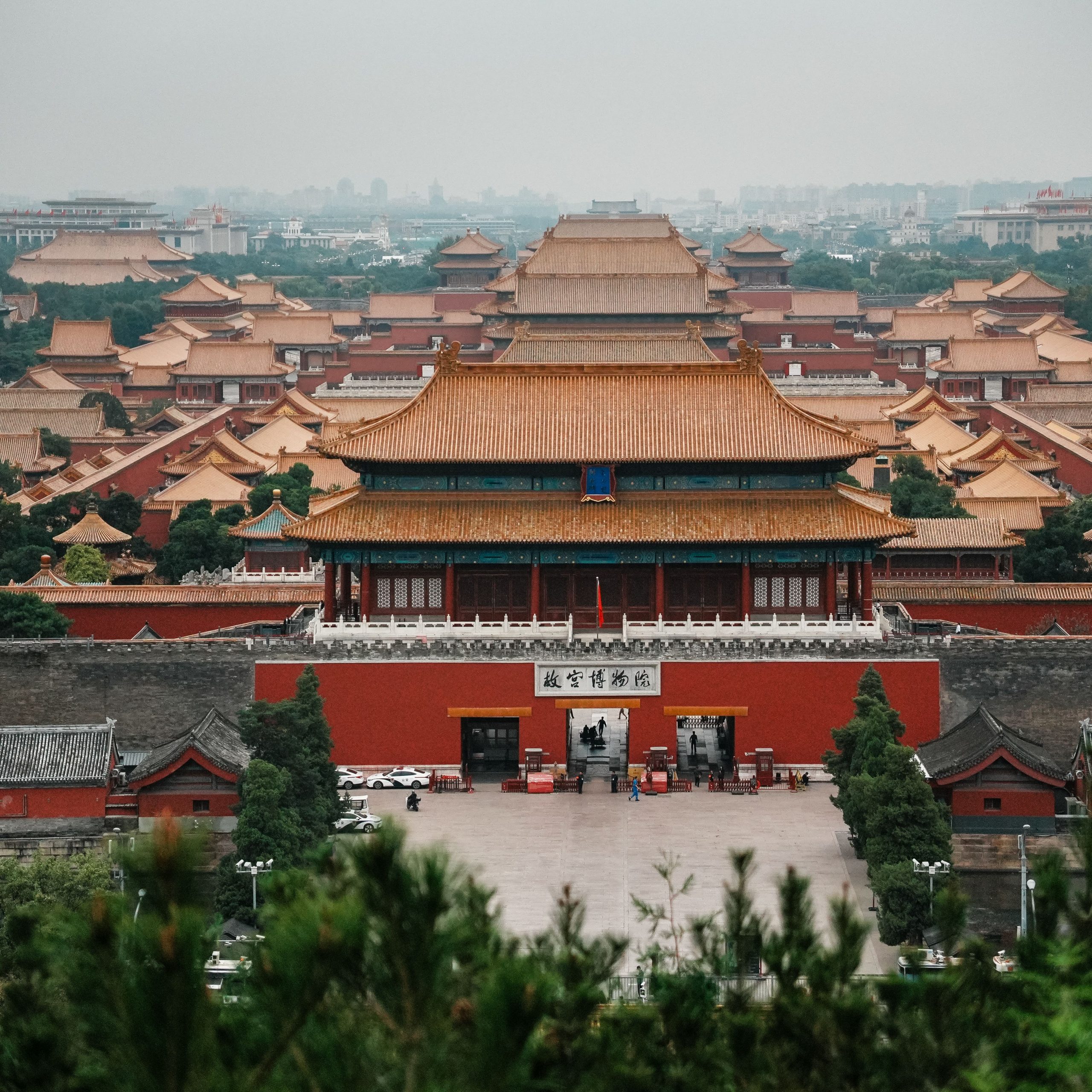 China Tour Package: Shanghai, Zhangjiajie & Beijing | 7D 6N