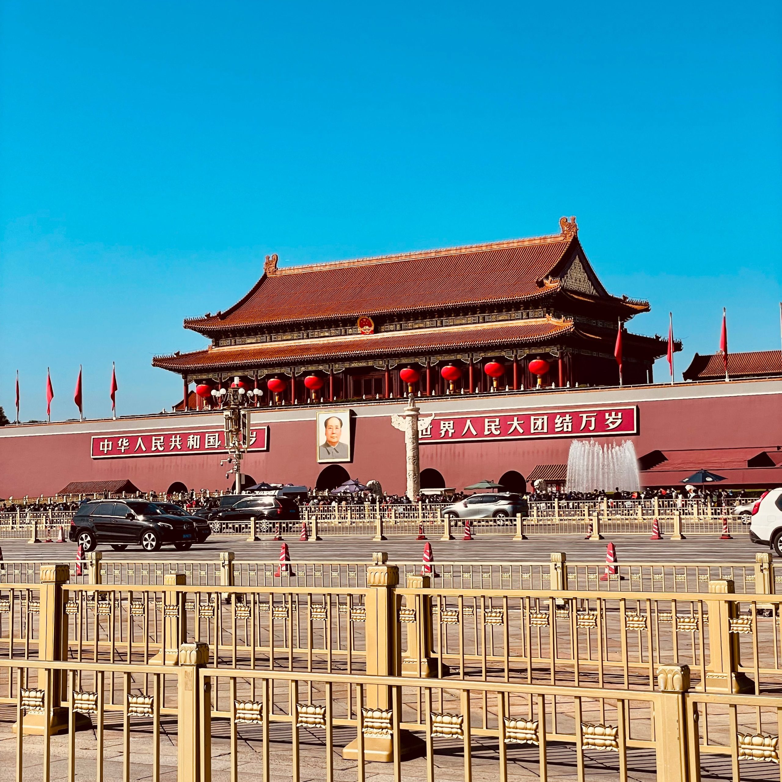 China Tour Package: Shanghai, Zhangjiajie & Beijing | 7D 6N