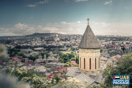 Explore Tbilisi : National Day Special