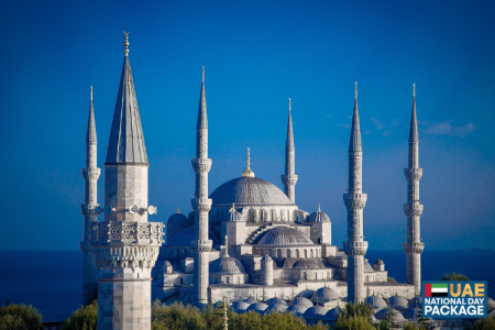 Explore Istanbul : National Day Special